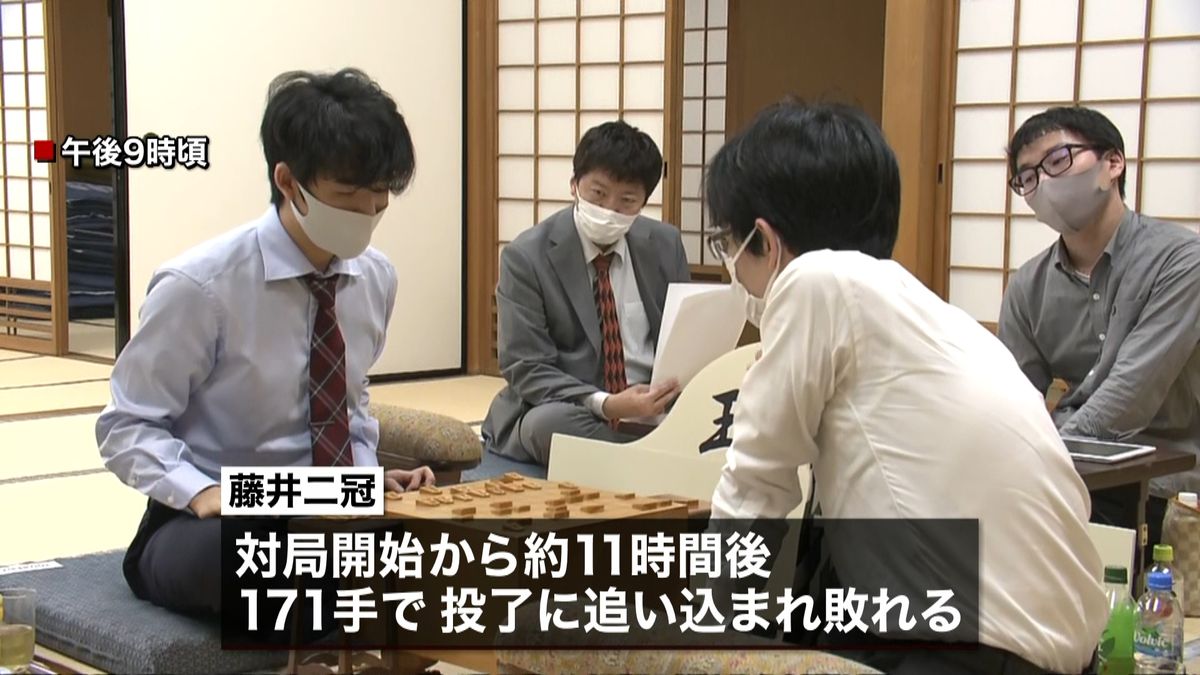 藤井二冠、王将への挑戦権獲得は厳しく