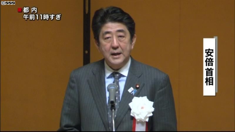 安倍首相、国家公務員合同新任研修で訓示