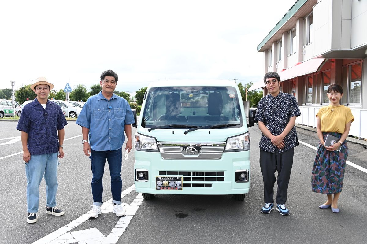 (左から)矢作兼さん、工藤公康さん、小木博明さん、今井優杏さん