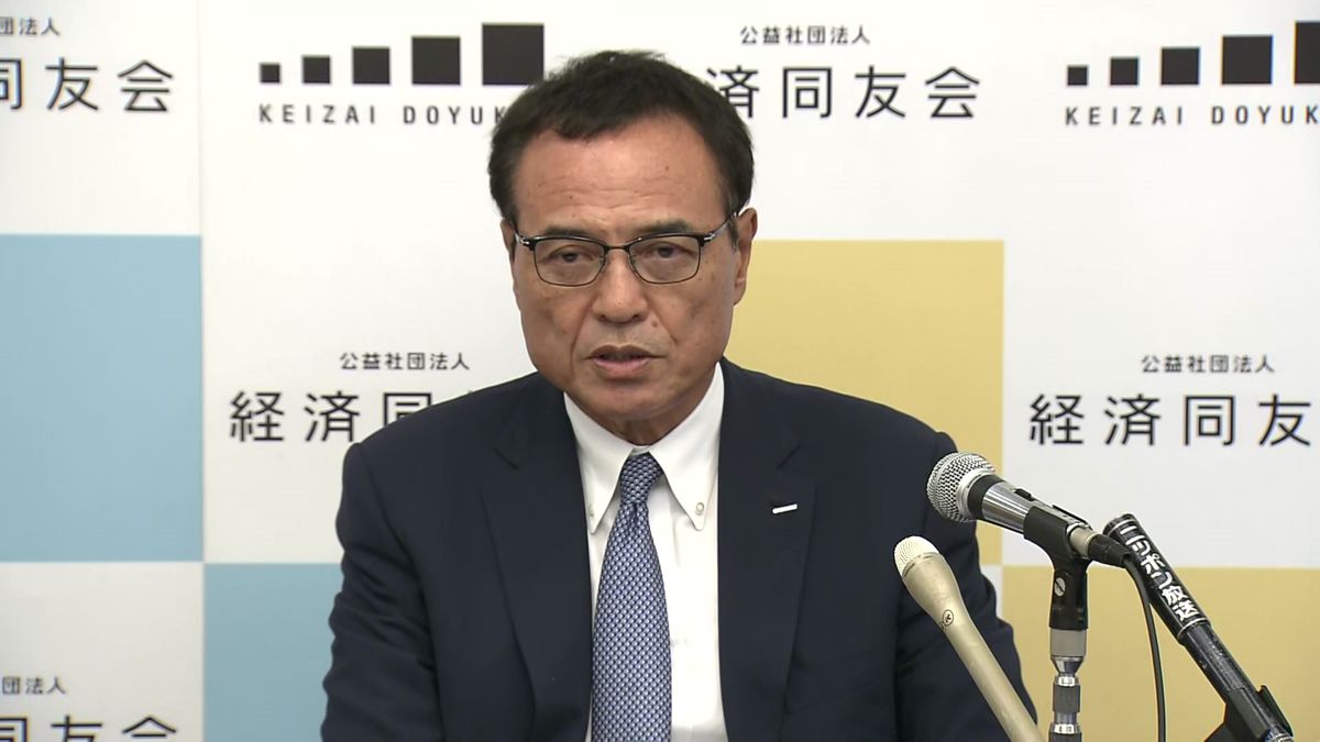 岸田首相不出馬　財界からの評価と次の注文