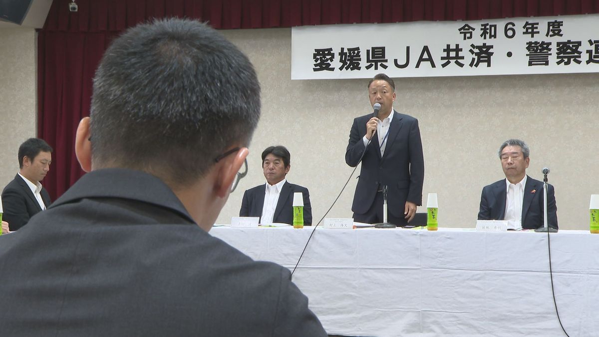 安全で暮らしやすい社会を JA共済連と愛媛県警が犯罪の未然防止へ申し合わせ