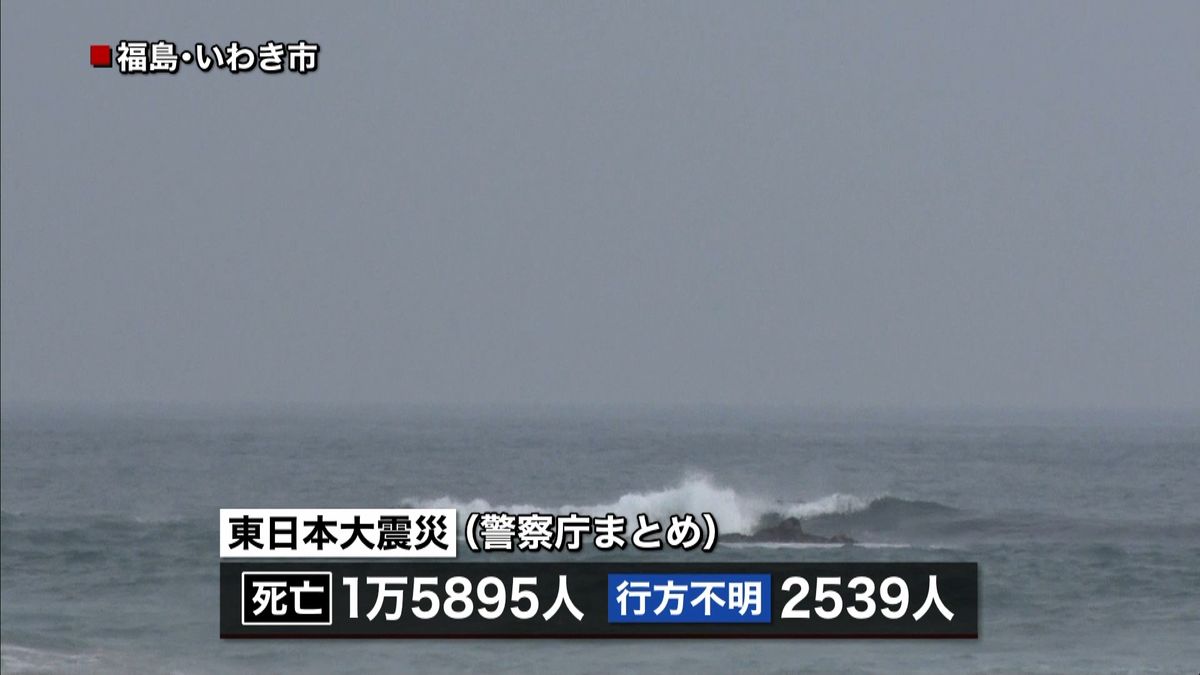 東日本大震災７年　今も仮設住宅に多くの人