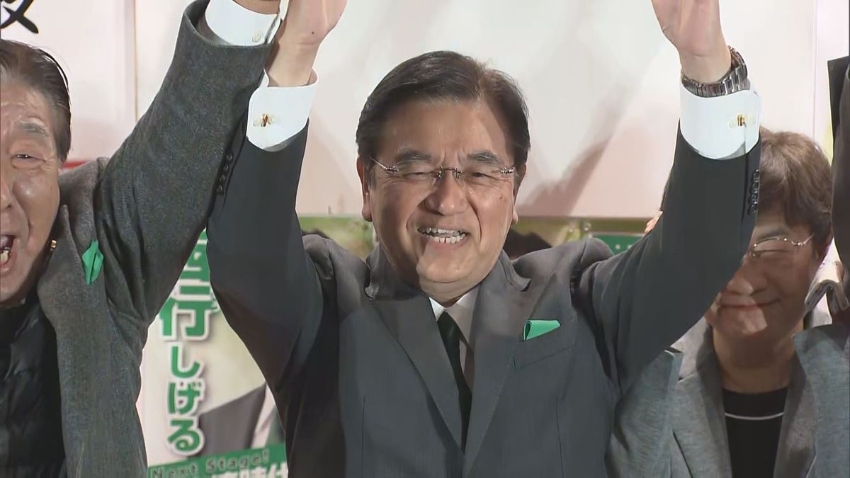 元副市長の西行茂さんが初当選 福井市長選挙 鈴木宏治さんとの差は2,323票