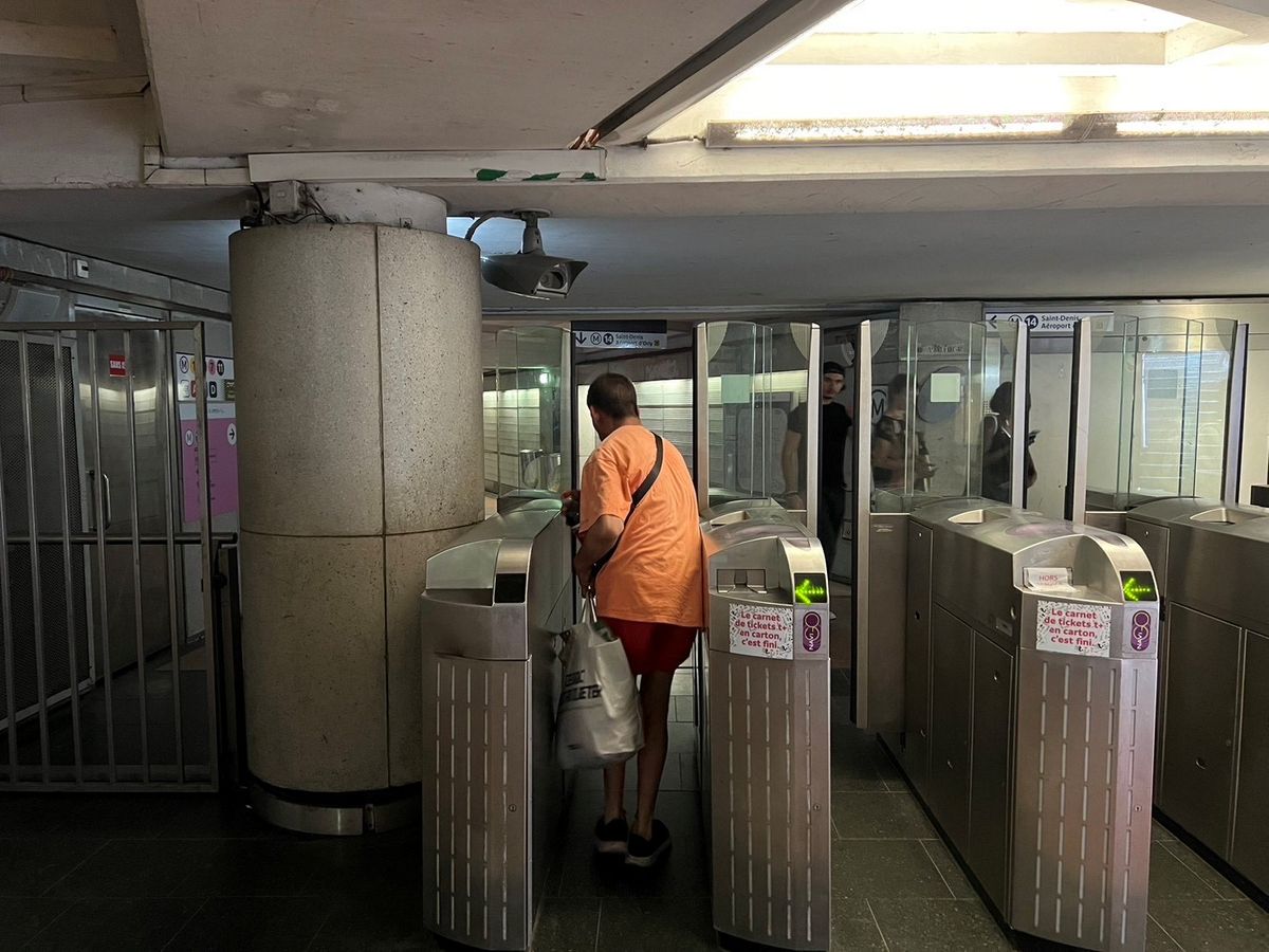 改札の幅が狭い駅