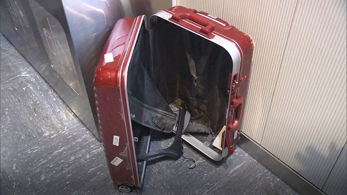 空港にスーツケース放置…外国人観光客が？