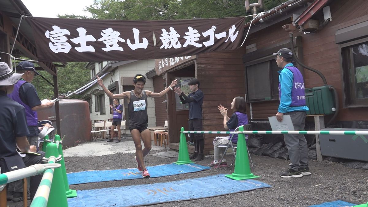 「限界までがんばる」距離21㎞ 標高差3000mの過酷なコース！ 恒例の富士登山競走 山梨県