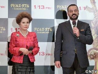 影武者ヤヒア氏、デヴィ夫人の美しさに衝撃