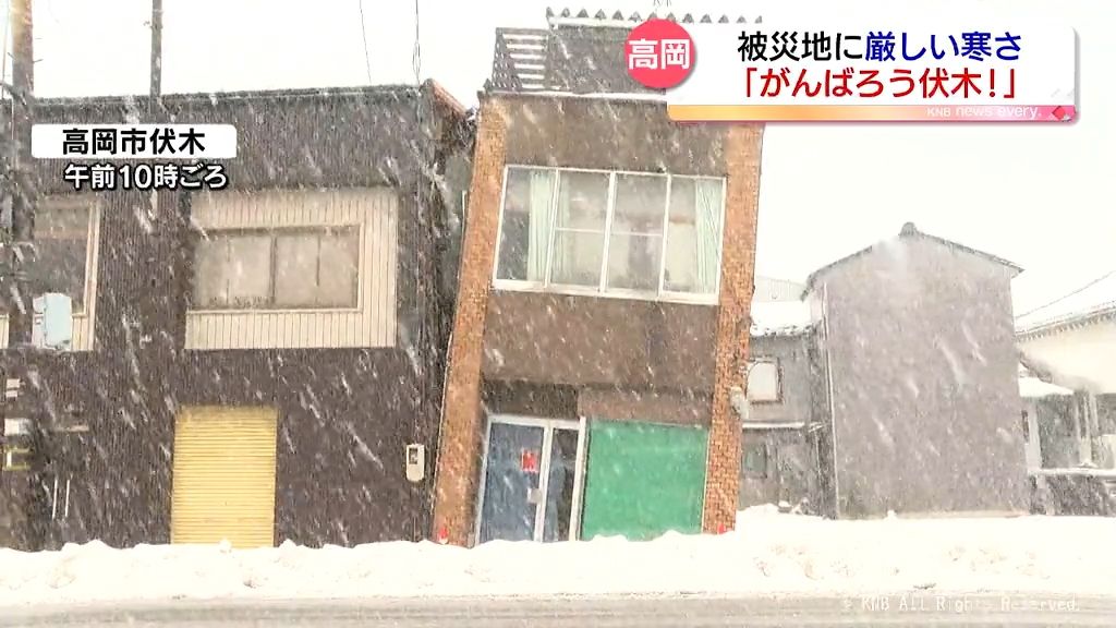 能登半島地震で被災の高岡市伏木地区　今後の地域をどうするか　有志設置の看板「がんばろう伏木！」