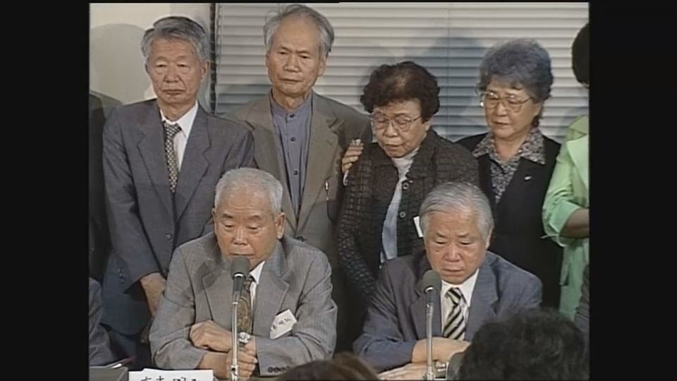 2002年9月 日朝首脳会談を受けた家族会の会見