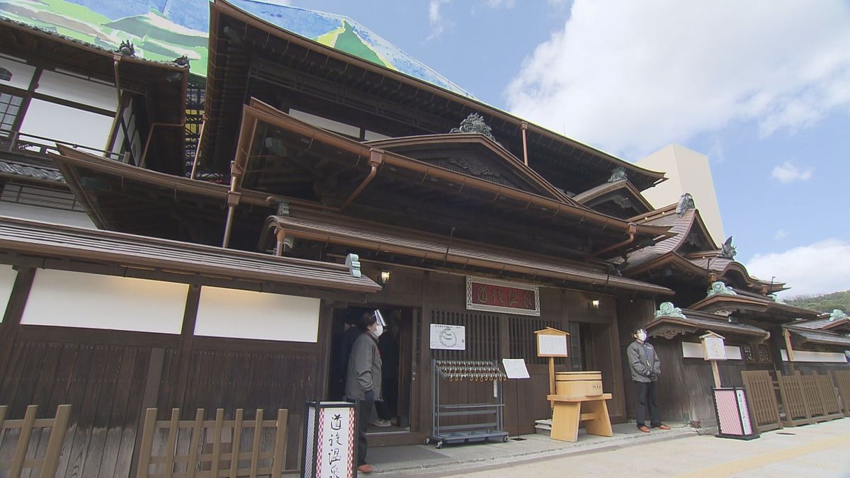 「道後温泉本館」入浴料値上げへ 2024年夏の全館営業再開で“神の湯”は460円から700円に【愛媛】