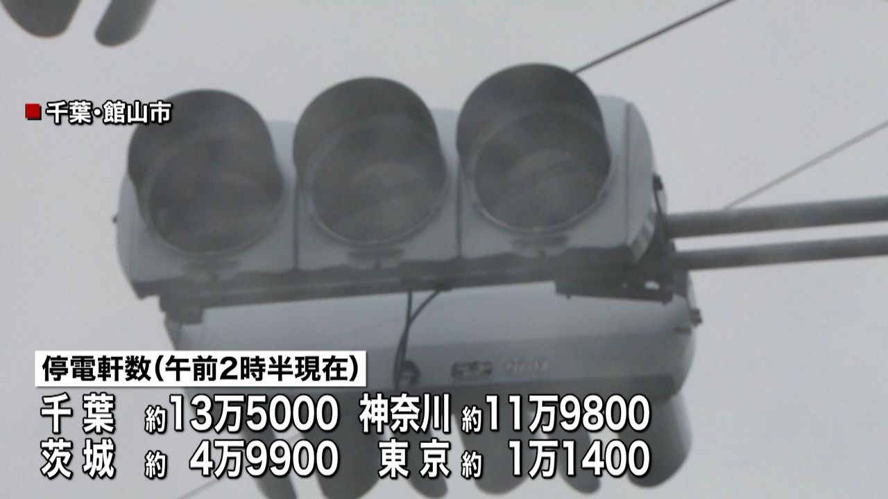 東京電力管内の停電情報　午前２時半現在