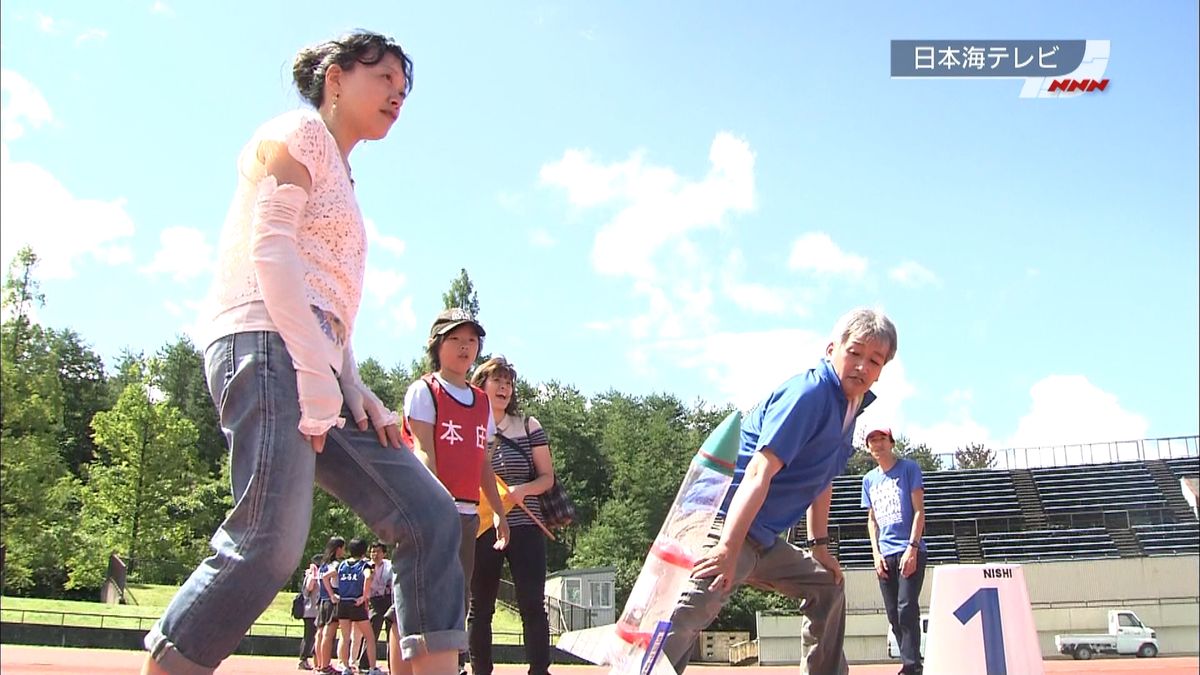 ペットボトル発射！子どもたちが大歓声