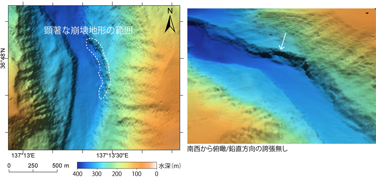 富山湾の海底で「斜面崩壊」見つかる　能登半島地震発生から3分で津波到達した原因解明につながるか～海上保安庁