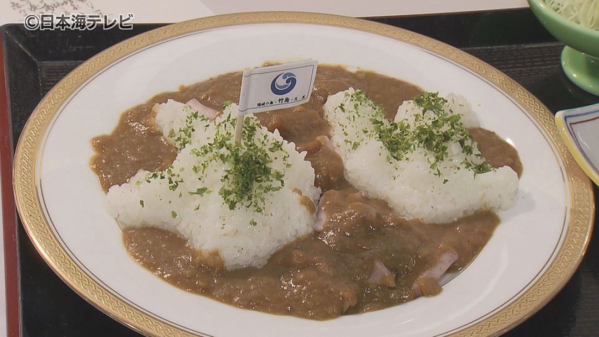 「竹島の日」を前に竹島海鮮カレーや竹島関連グッズを販売　機運を高めようと　島根県　