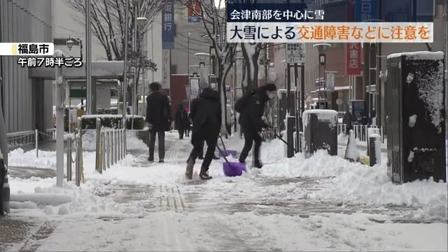 桧枝岐で105センチ（午前8時積雪）…会津南部を中心に雪　交通障害などに注意を