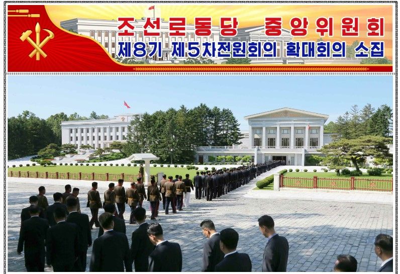 北朝鮮、党の重要会議きのう招集…数日間継続か　核実験の言及あるか注目