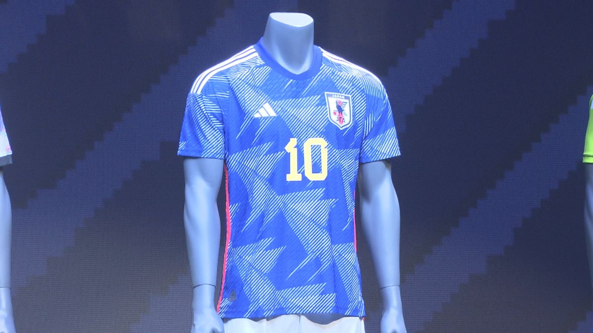 サッカー日本代表　W杯へ新ユニホーム発表　コンセプトは“ORIGAMI”久保建英は「日本の由緒ある文化の一つ」と好印象