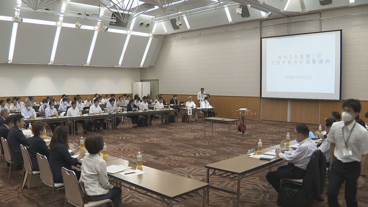 大阪府都市計画審議会（2日）