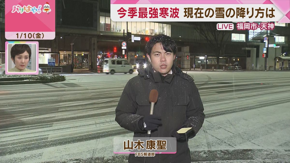 【中継】午前6時半ごろの福岡市・天神の雪の状況は　転倒した男性も