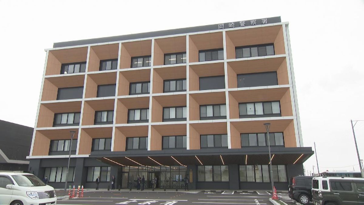 愛知・岡崎警察署の新庁舎完成　駐車場は「2倍以上」に　県内の警察署唯一の射撃訓練場も