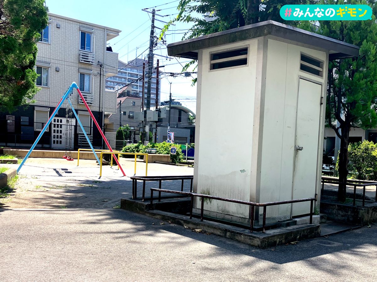 建て替えができない みなみ児童遊園のトイレ東京都板橋区