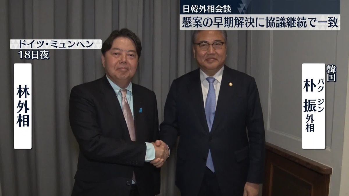 日韓外相が会談　朴外相「日本側に政治決断を促した」