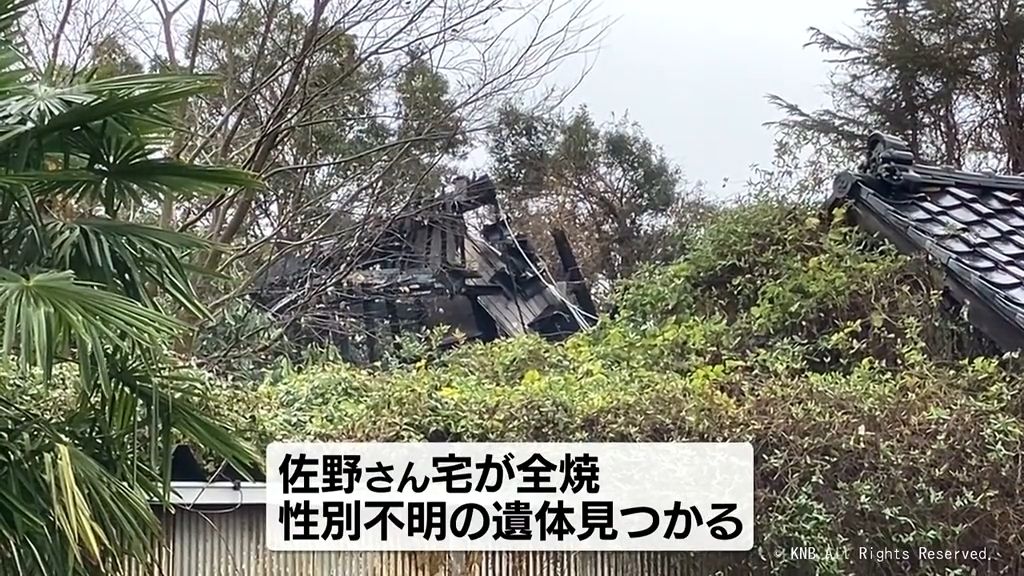 小矢部で住宅全焼し焼け跡に遺体　この家の男性か