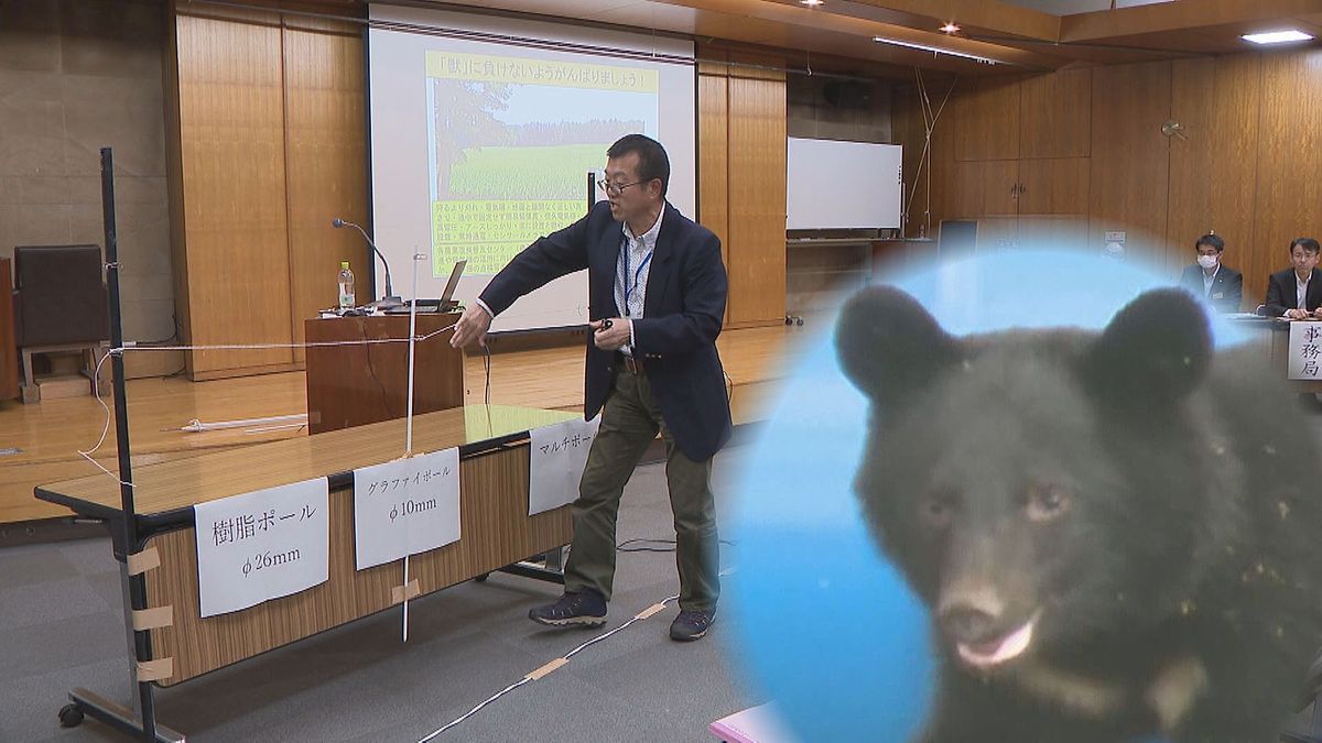 ツキノワグマ被害対策　県と市町村が事例共有　岩手