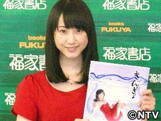 ＳＫＥ松井玲奈、芸能界の生きた化石目指す