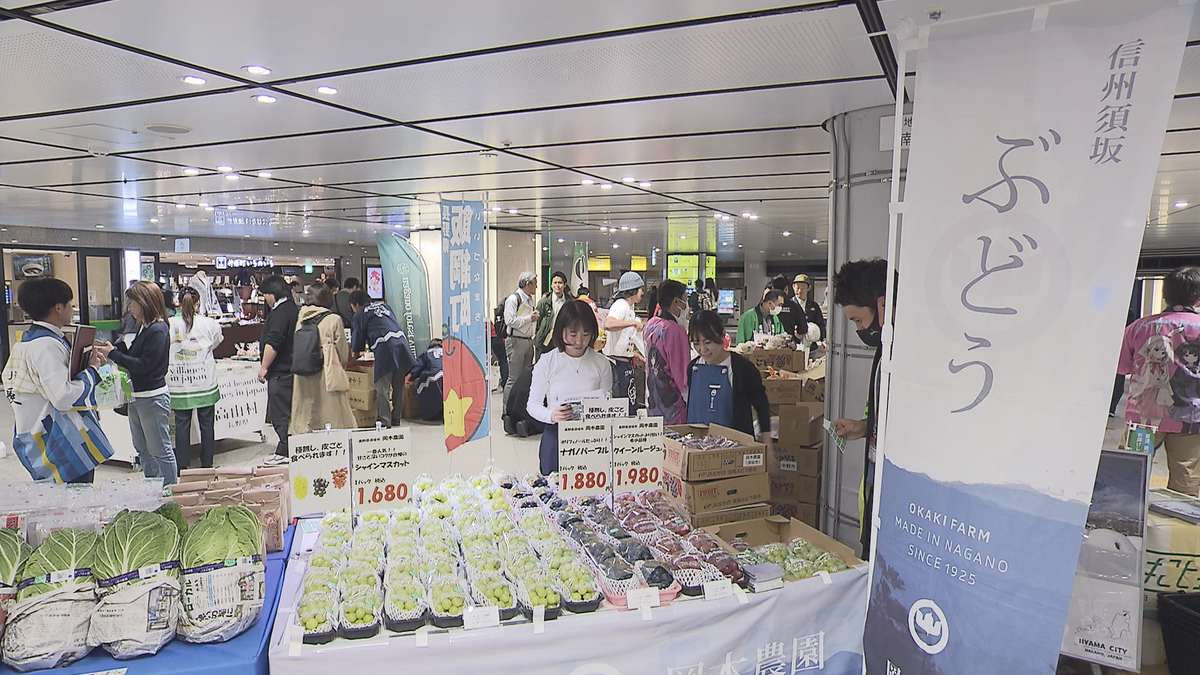 新鮮さのヒミツは新幹線！北信濃の旬の味を東京駅に届ける【長野】