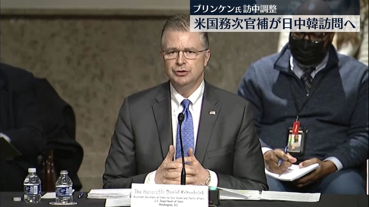 米国務省、国務次官補の日中韓訪問を発表　ブリンケン長官の中国訪問へ調整