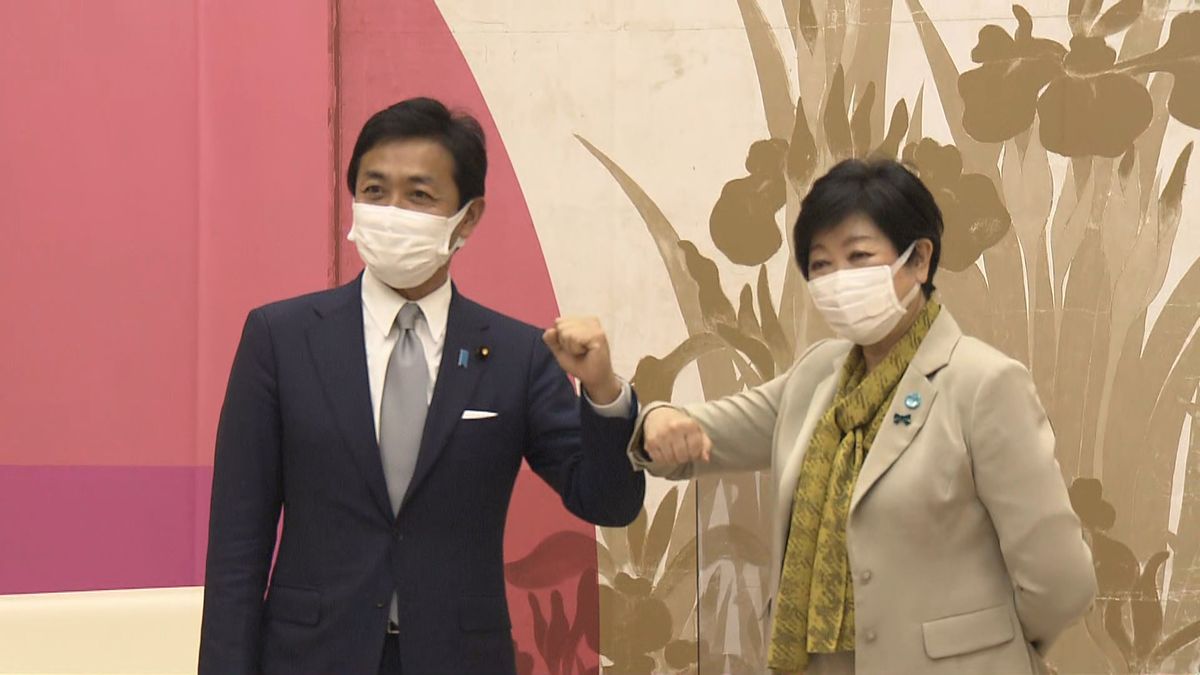 国民民主党　玉木雄一郎代表と東京都　小池百合子知事