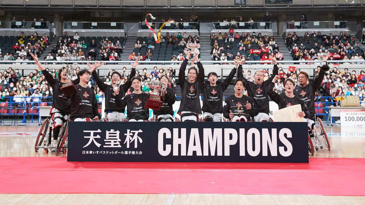 車いすバスケ天皇杯　東京パラリンピック鳥海連志がチームを連覇に導く活躍「3連覇するために成長しなければならない」