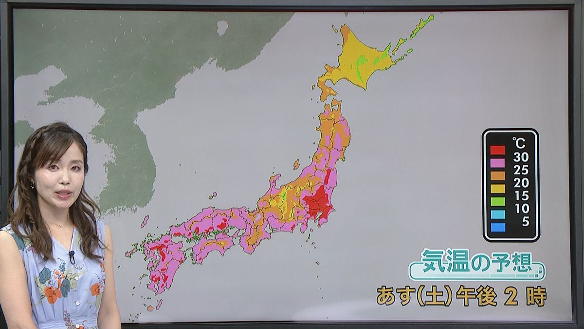 【天気】関東はきょう夜にかけて局地的な激しい雷雨に注意