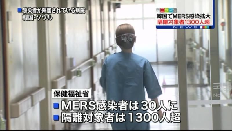 休校にラクダ隔離…韓国ＭＥＲＳの影響拡大