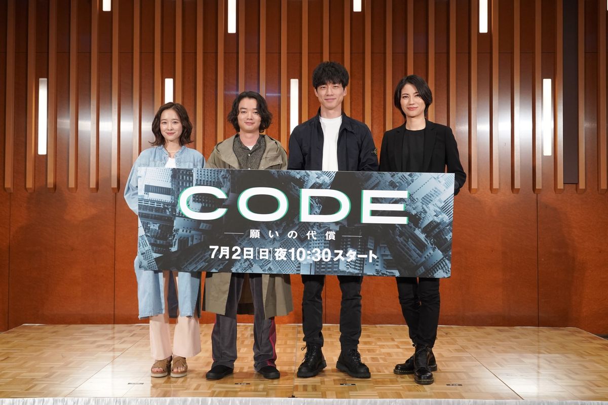 （左から）堀田真由さん、染谷将太さん、坂口健太郎さん、松下奈緒さん