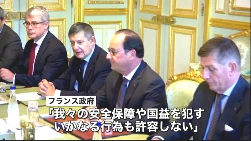 米の極秘文書公開　仏大統領の会話を盗聴か