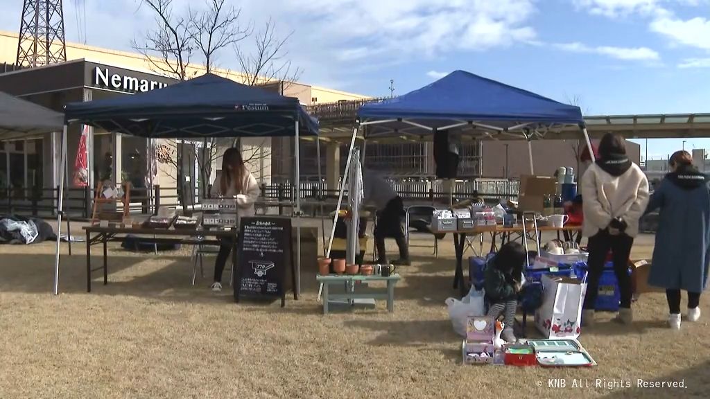 能登半島地震の被災地を支援　高岡市でチャリティーマルシェ