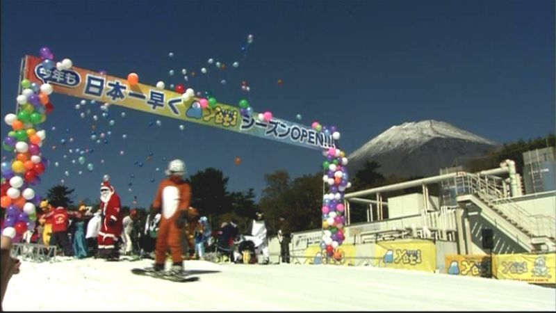 シーズン到来！　裾野市でスキー場オープン