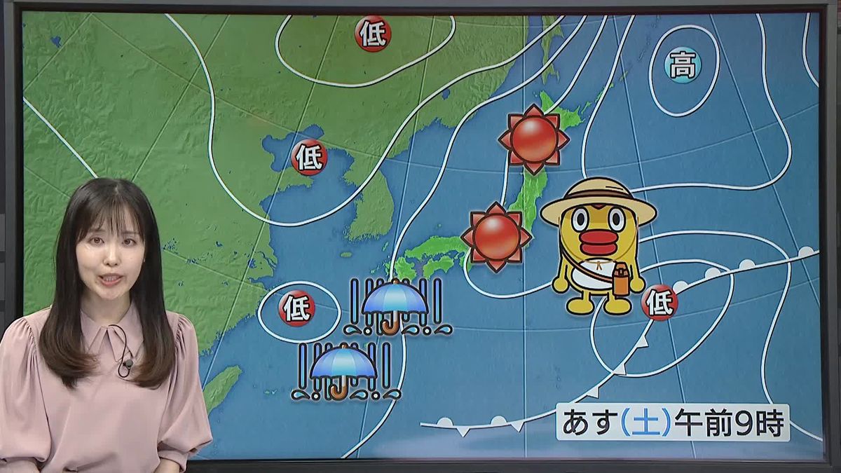 【あすの天気】北日本から近畿にかけて晴れて暑い　沖縄から九州では激しい雷雨に注意