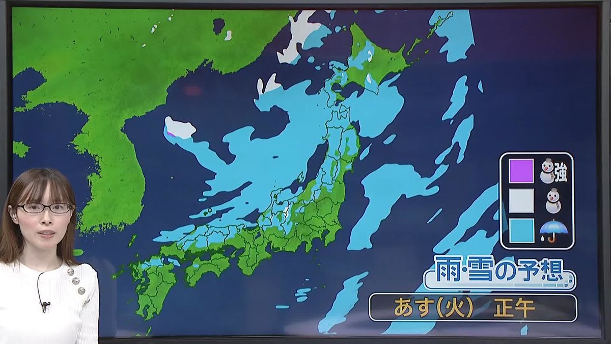  【あすの天気】北陸から北の日本海側で雨や雪…暴風に警戒も