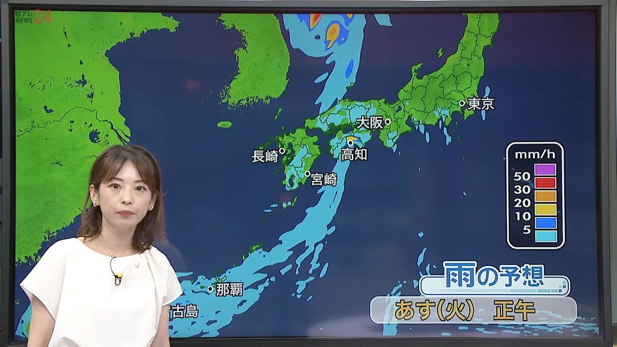【天気】台風11号北上　九州北部で線状降水帯が発生するおそれ　南西諸島から東海にかけても大雨