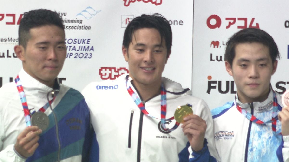 瀬戸大也が200m個人メドレーで大会新で優勝「実力を確認できた」萩野公介さん「いい泳ぎでした」