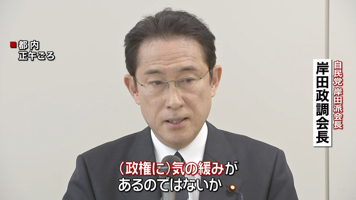 桜田五輪相辞任“気の緩み”与党も厳しい声