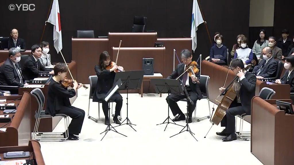 酒田市議会で山形交響楽団の演奏会　市民１００人が鑑賞「特別な独特な雰囲気」