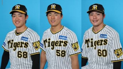 【阪神】中川勇斗・前川右京・小野寺暖が1軍選手登録