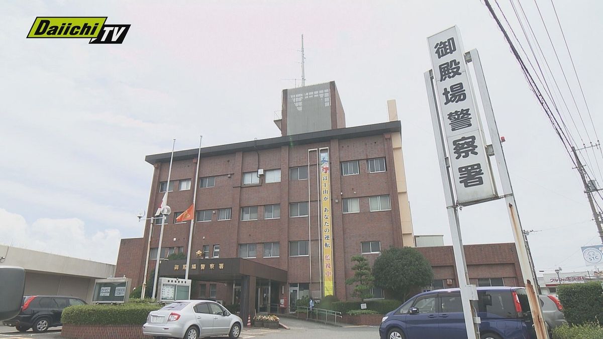 ２０代自衛官妻の顔を殴ったか　現行犯逮捕【静岡・御殿場市】