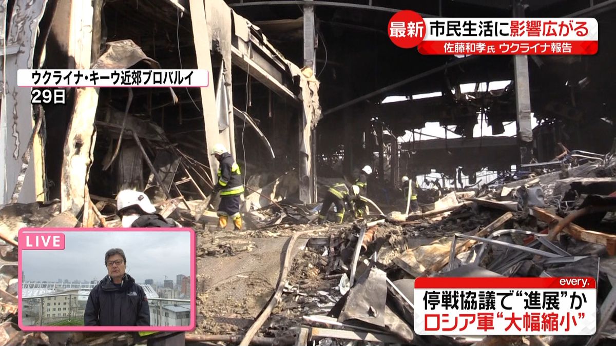 軍事目標ではない冷凍食品工場への攻撃も　キーウから佐藤和孝氏が報告