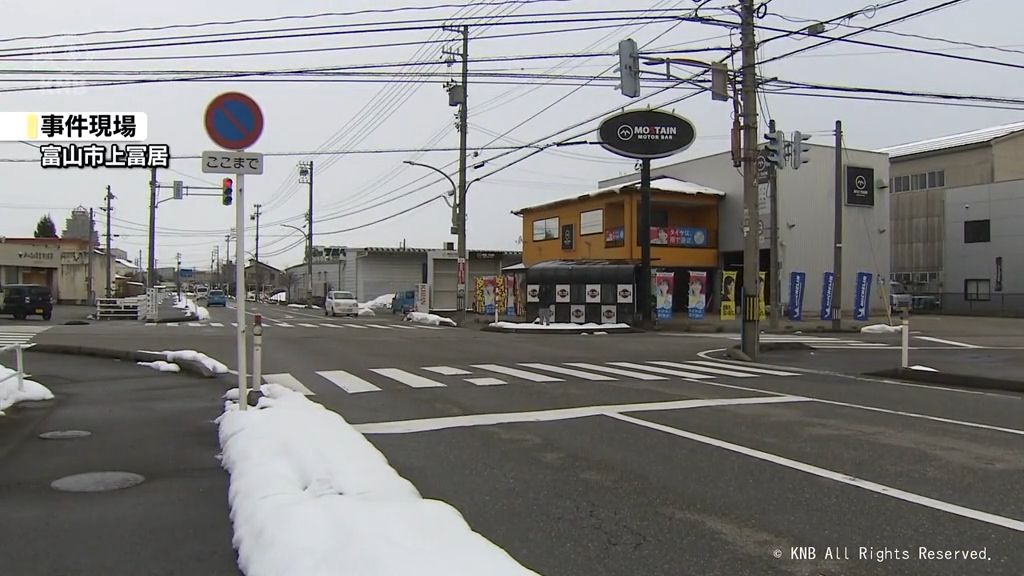 「人と衝突したが怖くなって逃げた」２０日のひき逃げ事件　容疑者の男を逮捕　富山