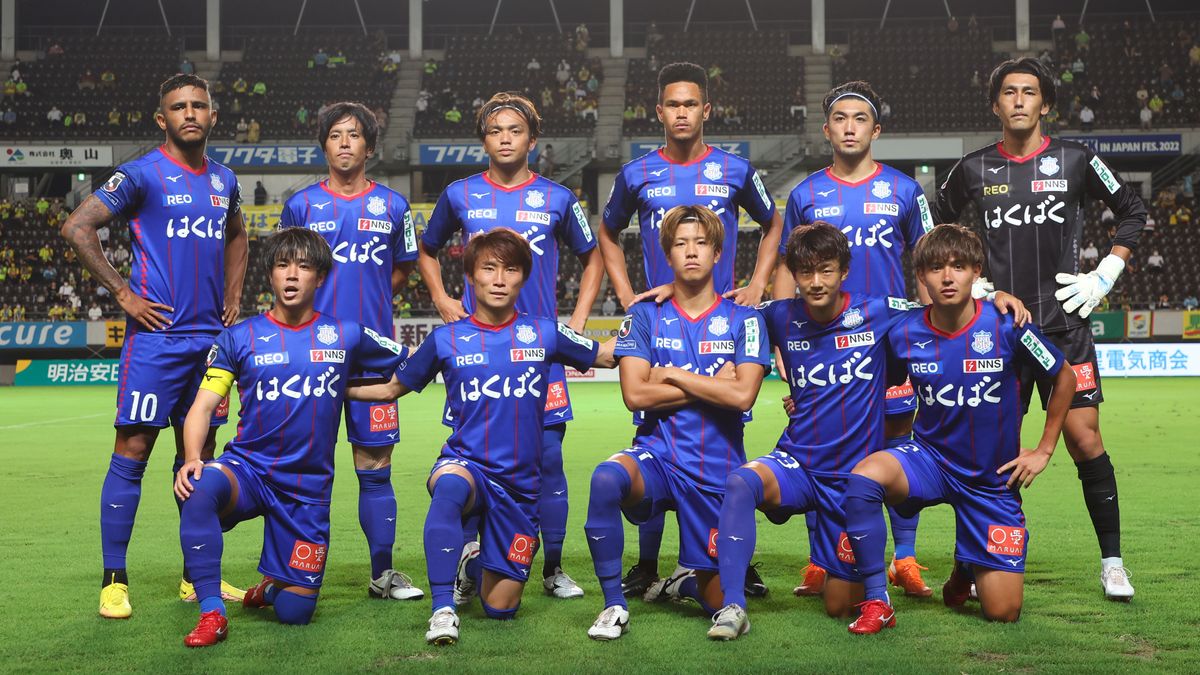 J2甲府　天皇杯決勝進出決定で同日開催予定のリーグ戦日程が変更